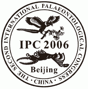 Крупнейший палеонтологический конгресс всех времен прошел в Китае
