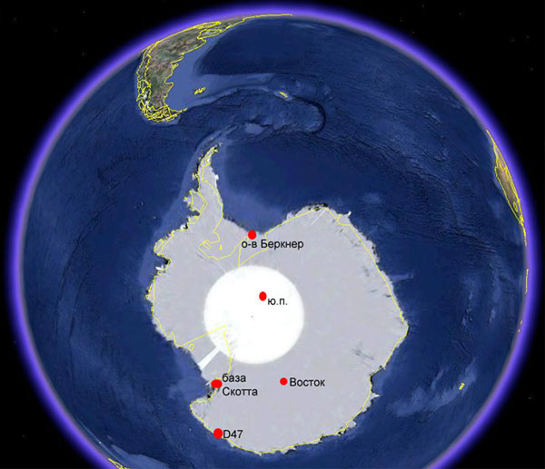Пробы льда Антарктиды дают информацию о составе древних атмосфер. Данные со станций, отмеченных красными кружками, послужили основой для изучения концентрации и источников атмосферного угарного газа (CO) за последние 650 лет. Фотография из GoogleEarth