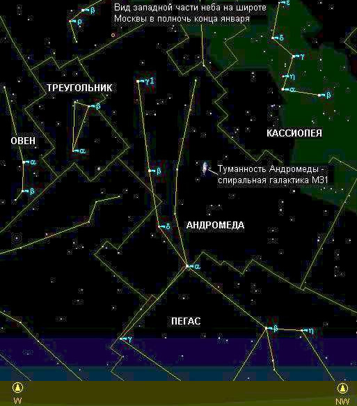 Расположение галактики М31 на земном небосклоне (на широте Москвы около полуночи в конце января). Изображение программы планетария Starry Night Backyard 3.11