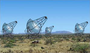 Внешний вид телескопа HESS (фото с сайта news.bbc.co.uk)